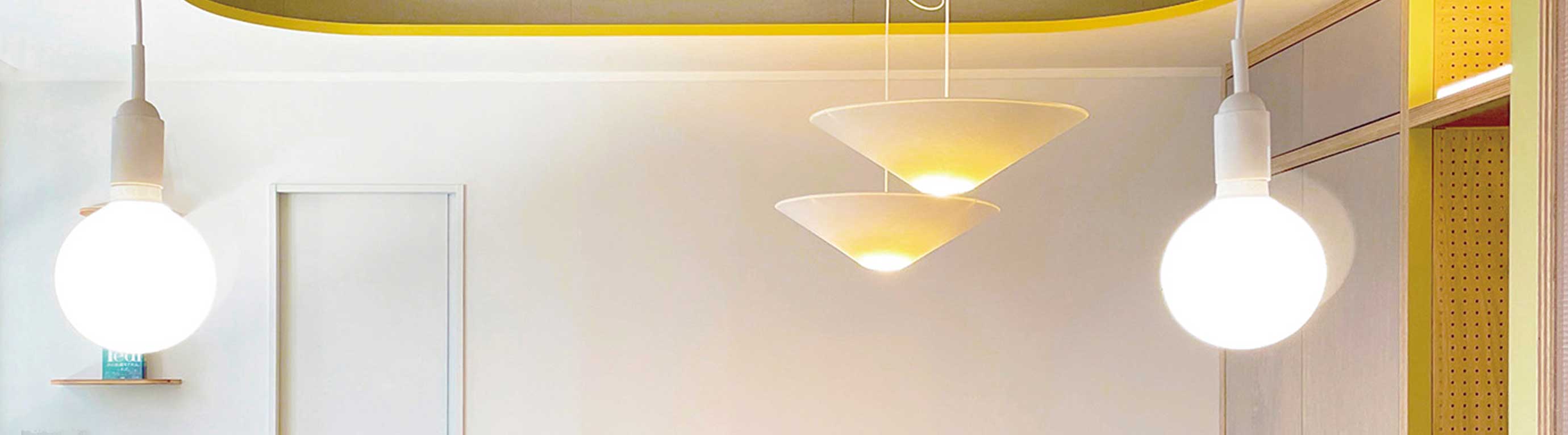 東広島市役所前のシェアオフィス来音天井